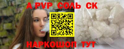 каннабис Кимры