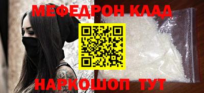 герыч Коммунар