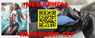 каннабис Кимры