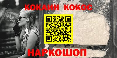 не бодяженный Кинель