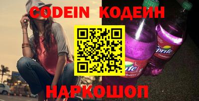 каннабис Кимры