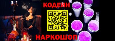 первитин Кингисепп