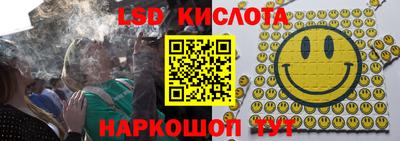 каннабис Кимры