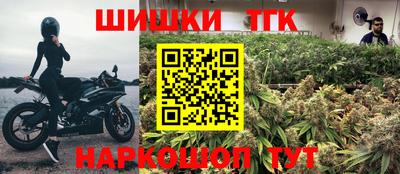 первитин Кингисепп