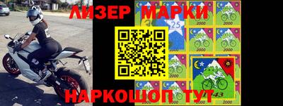 первитин Кингисепп