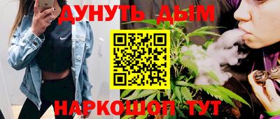 первитин Кингисепп