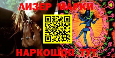 не бодяженный Кинель