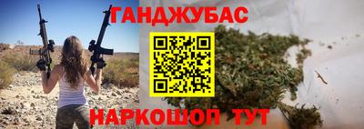 не бодяженный Кинель