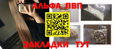 каннабис Кимры