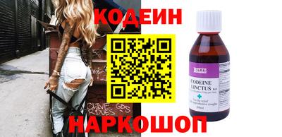 не бодяженный Кинель