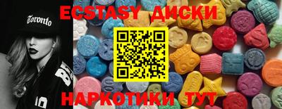 первитин Кингисепп