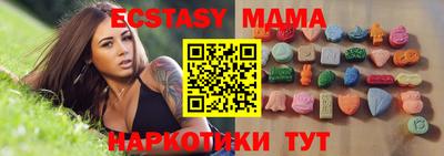 первитин Кингисепп