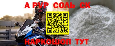 не бодяженный Кинель