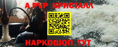 не бодяженный Кинель
