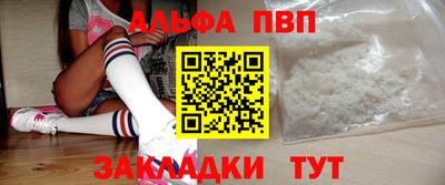 каннабис Кимры