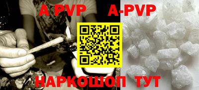 каннабис Кимры