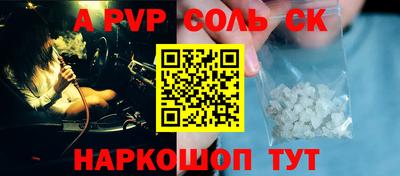 не бодяженный Кинель