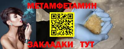 не бодяженный Кинель