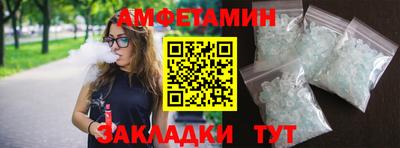 не бодяженный Кинель