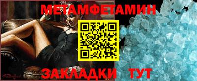 каннабис Кимры
