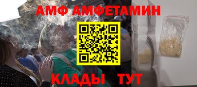 каннабис Кимры