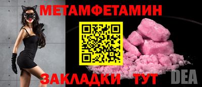каннабис Кимры