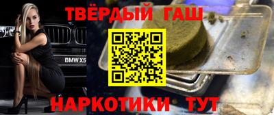 каннабис Кимры
