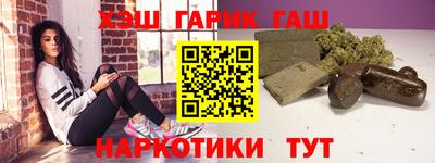 первитин Кингисепп