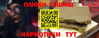 не бодяженный Кинель