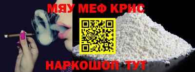 не бодяженный Кинель
