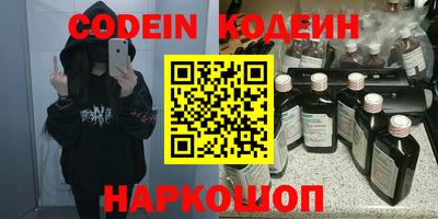 не бодяженный Кинель