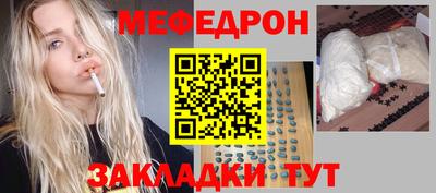 не бодяженный Кинель