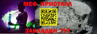 не бодяженный Кинель
