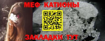 не бодяженный Кинель